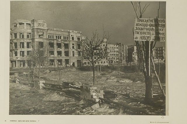 History: After the battle of Stalingrad