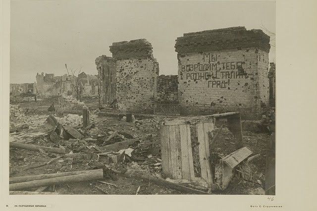 History: After the battle of Stalingrad