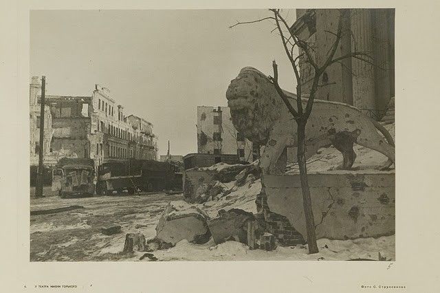 History: After the battle of Stalingrad