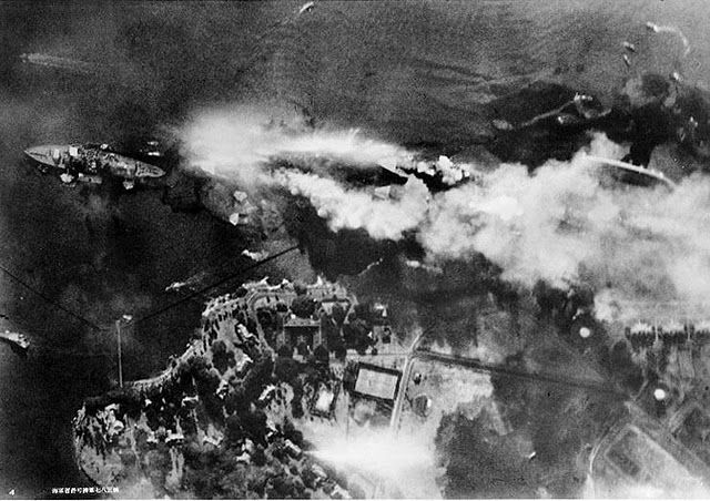 History: Attack on Pearl Harbor