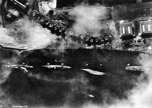 History: Attack on Pearl Harbor