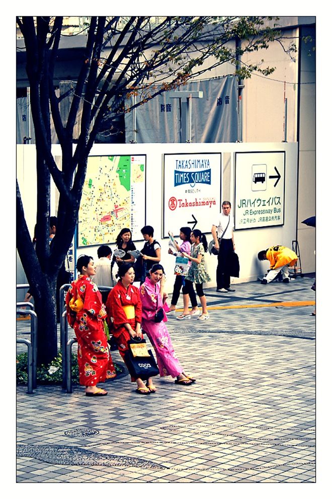 Japan, Island country in East Asia