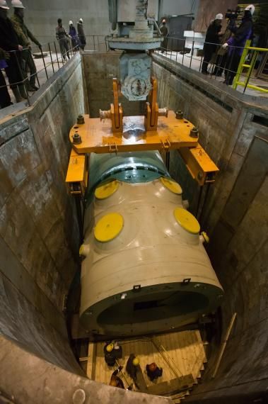 Storing nuclear vaste near Tver, Tver Region, Russia