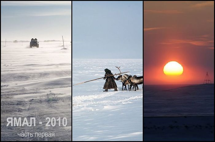 Yamal Peninsula, Siberia, Russia