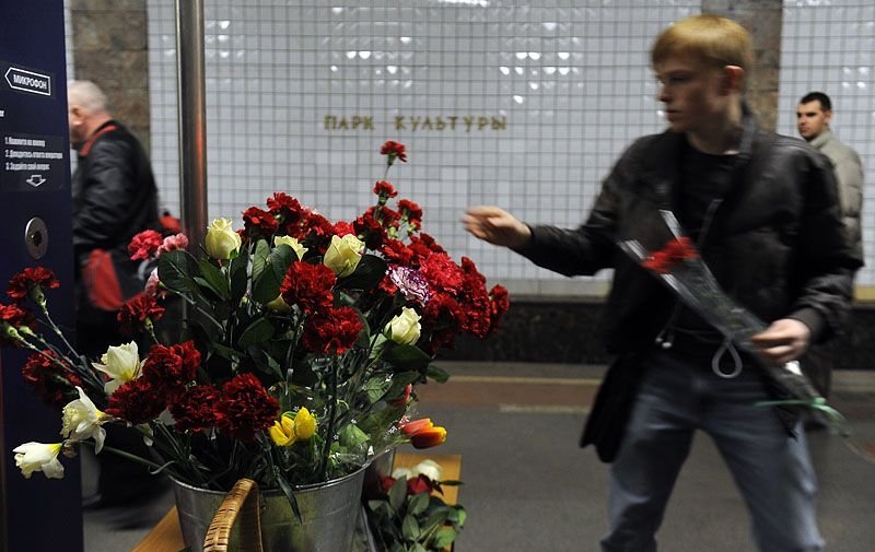 Сколько дней траур после теракта. Траур в Москве 2010.