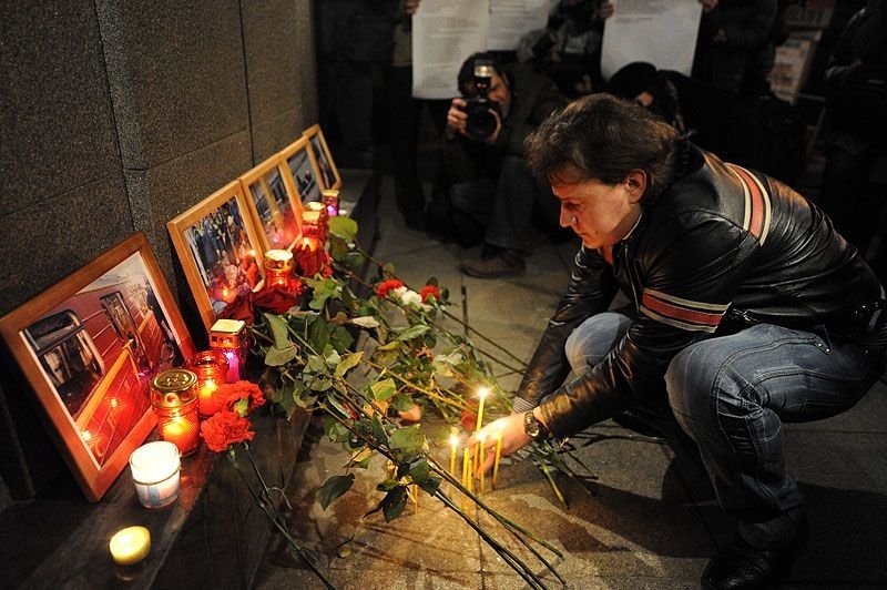 Remembrances of underground attacks, Moscow, Russia