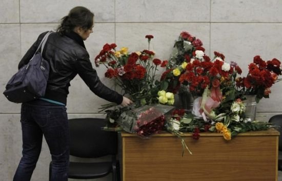 Remembrances of underground attacks, Moscow, Russia