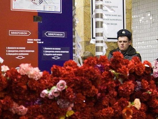 Remembrances of underground attacks, Moscow, Russia