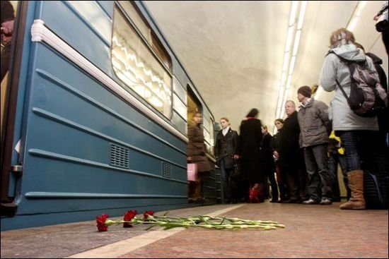 Remembrances of underground attacks, Moscow, Russia