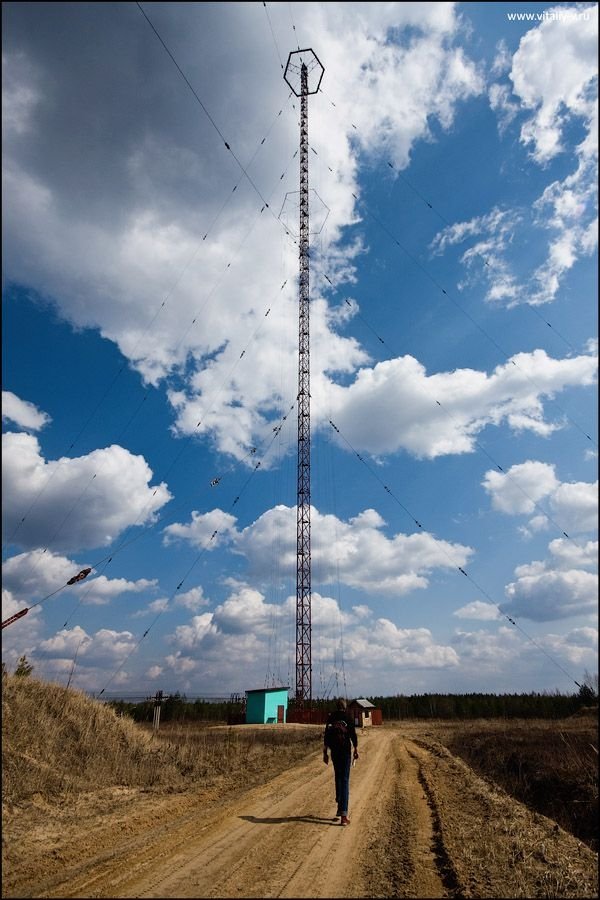 Views of Moscow region from tower, Russia