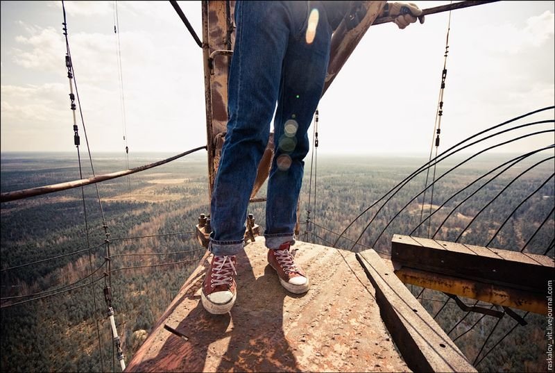 Views of Moscow region from tower, Russia