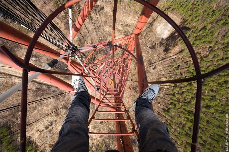 Views of Moscow region from tower, Russia