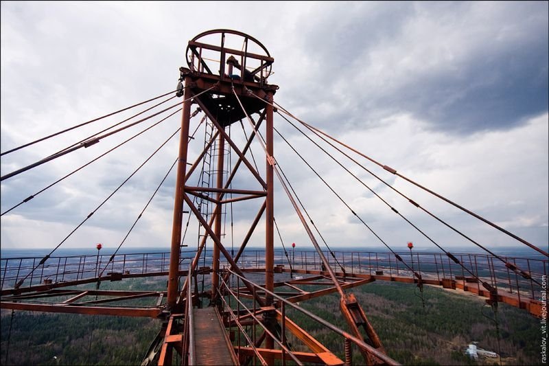 Views of Moscow region from tower, Russia