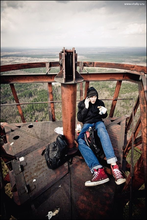 Views of Moscow region from tower, Russia