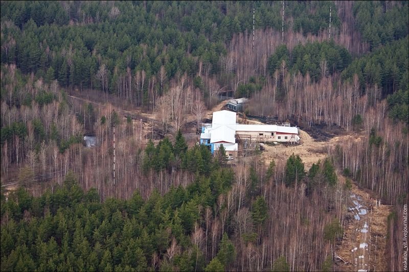 Views of Moscow region from tower, Russia