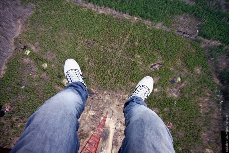 Views of Moscow region from tower, Russia