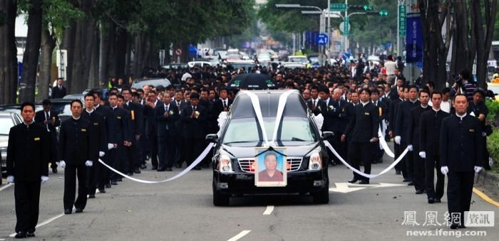 Funeral of Mafia Boss, Taipei, Taiwan