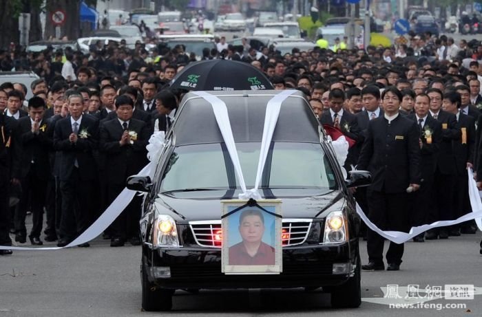 Funeral of Mafia Boss, Taipei, Taiwan