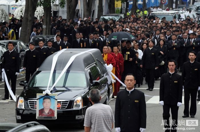 Funeral of Mafia Boss, Taipei, Taiwan