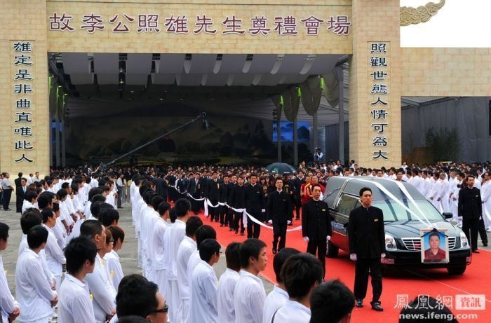 Funeral of Mafia Boss, Taipei, Taiwan