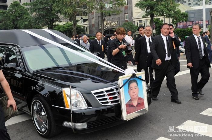 Funeral of Mafia Boss, Taipei, Taiwan