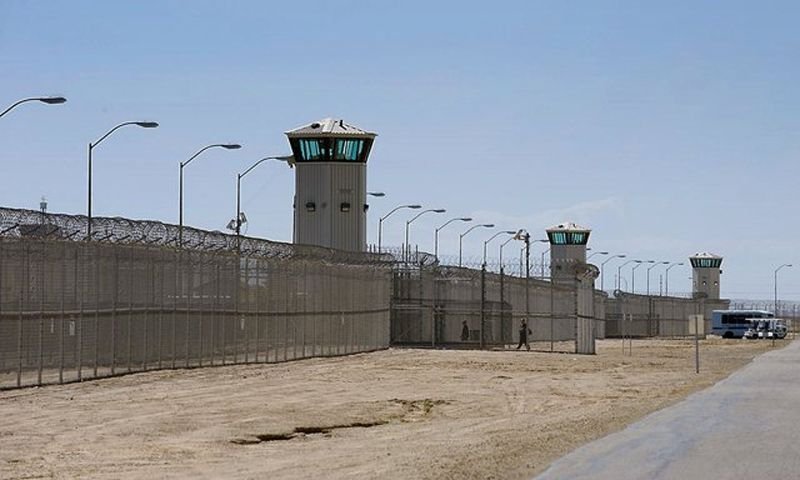 Calipatria, Prison in California