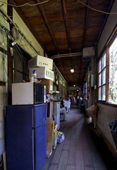 Student Dormitory, Kyoto University, Japan