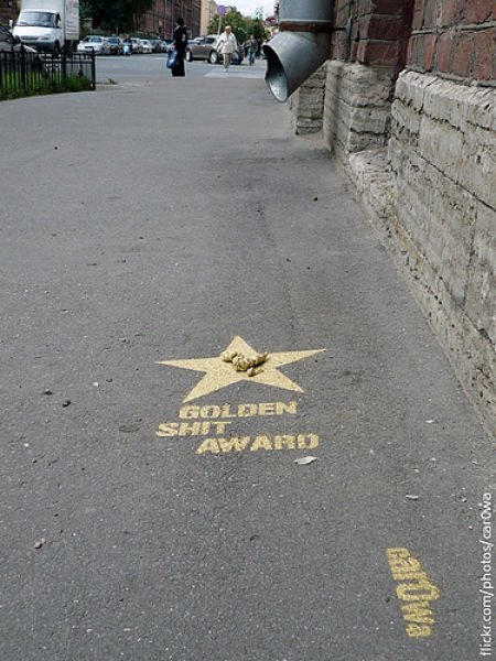 Golden shit award, St. Petersburg, Russia