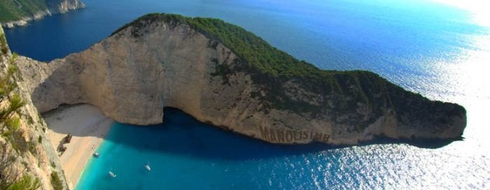 Shipwreck Cove, Navagio Beach on Zakynthos Island, Greece