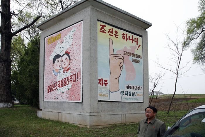 Life in North Korea