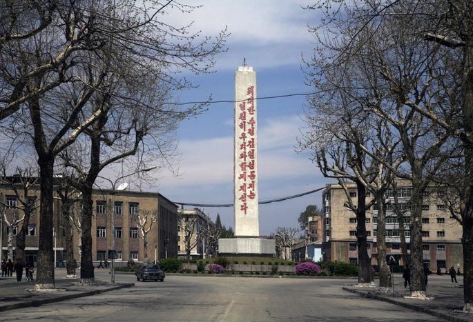 Life in North Korea