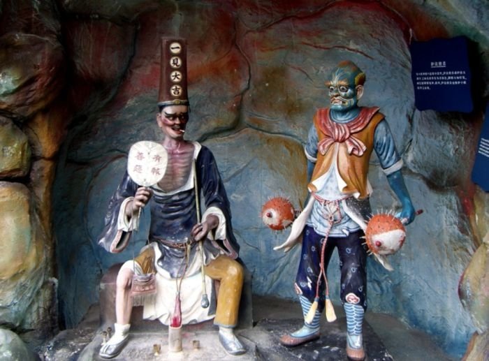 Haw Par Villa, Singapore, China