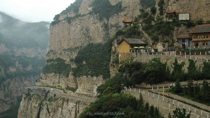 Shanxi province, China