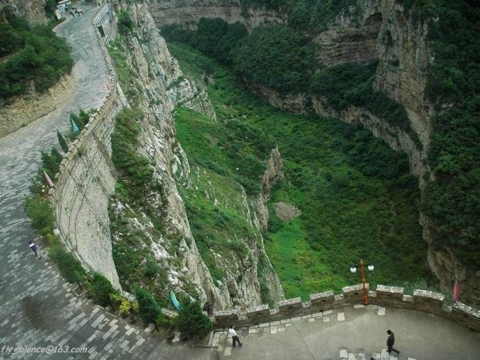 Shanxi province, China