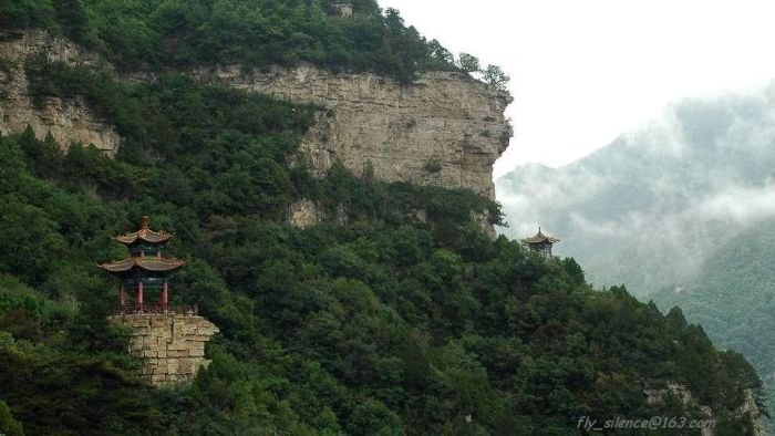 Shanxi province, China