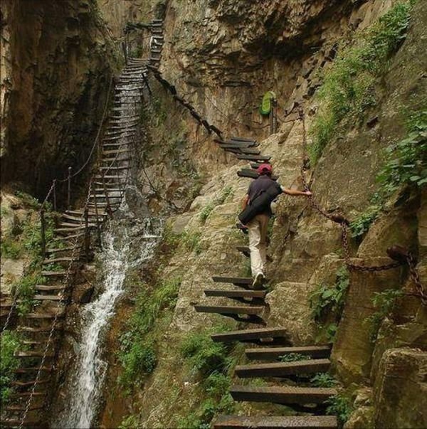 Shanxi province, China