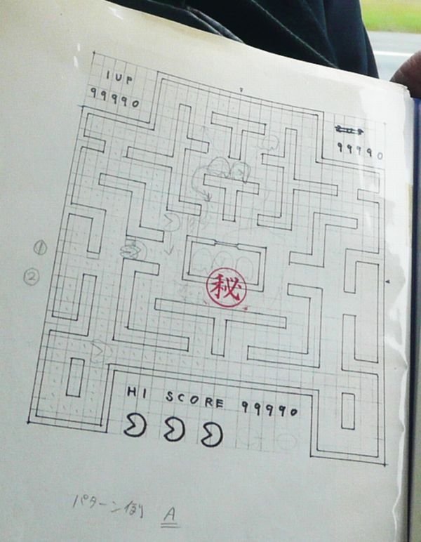 Original sketches of Pac-Man drawings by Toru Iwatani