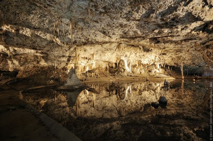 Macocha Abyss, Blansko, Czech Republic