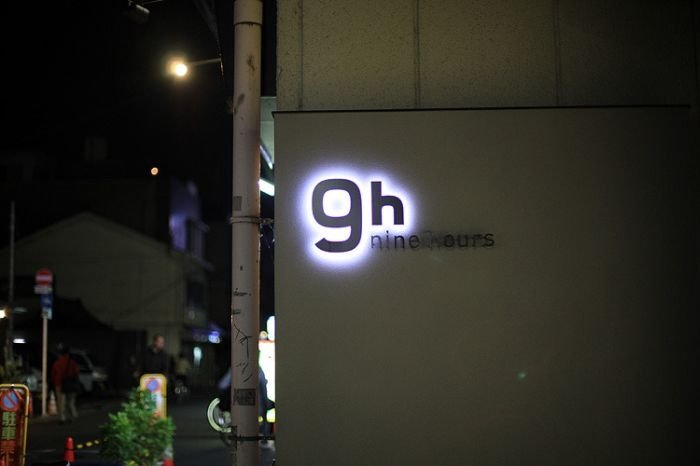 9 hours hotel, Tokyo, Japan