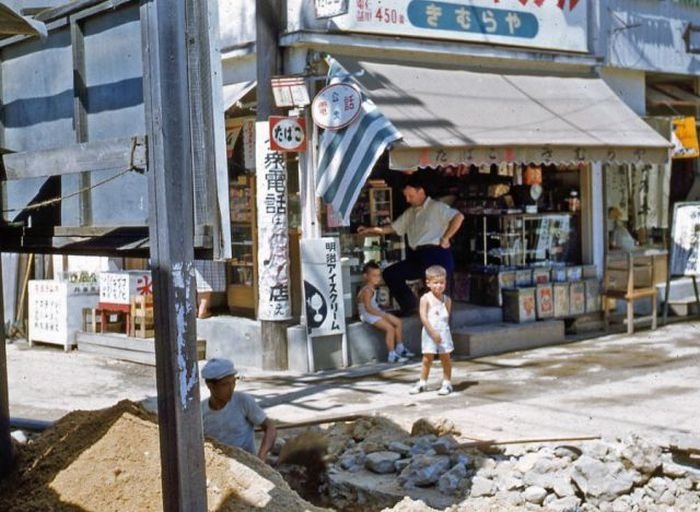 Japan in the 1950's by Herb Gouldon