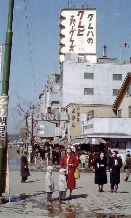 Japan in the 1950's by Herb Gouldon