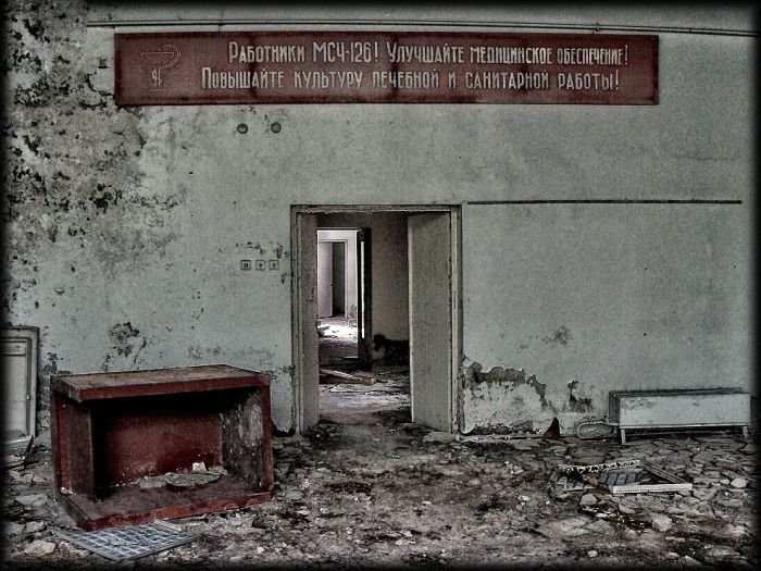 Chernobyl Nuclear Power Plant exclusion zone, Pripyat, Ivankiv Raion, Ukraine