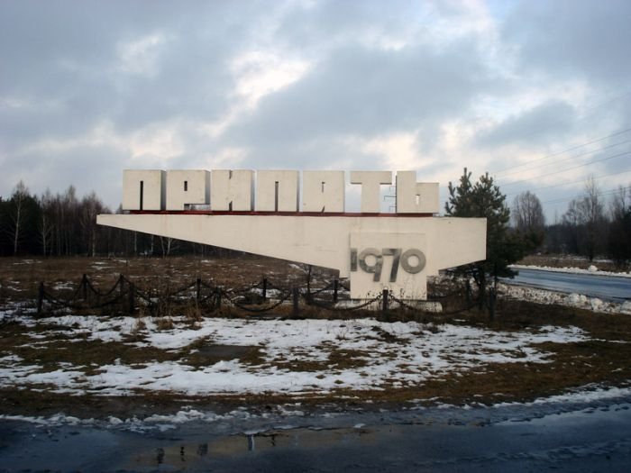 Chernobyl in winter, Pripyat, Kiev Oblast, Ukraine