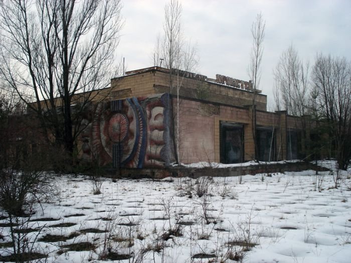 Chernobyl in winter, Pripyat, Kiev Oblast, Ukraine