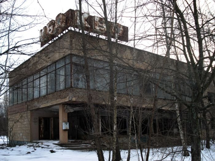 Chernobyl in winter, Pripyat, Kiev Oblast, Ukraine