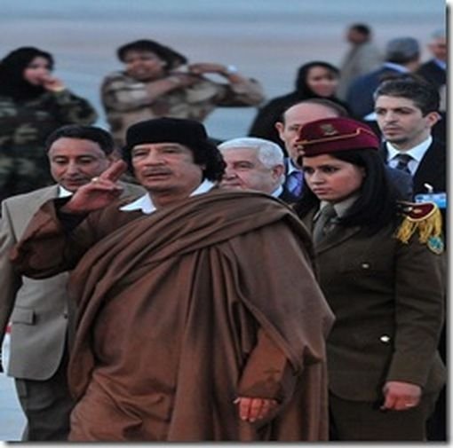 The Amazonian Guard of Muammar al-Gaddafi, Libya