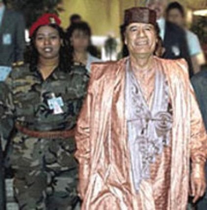 The Amazonian Guard of Muammar al-Gaddafi, Libya