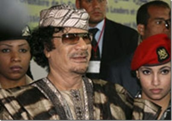 The Amazonian Guard of Muammar al-Gaddafi, Libya