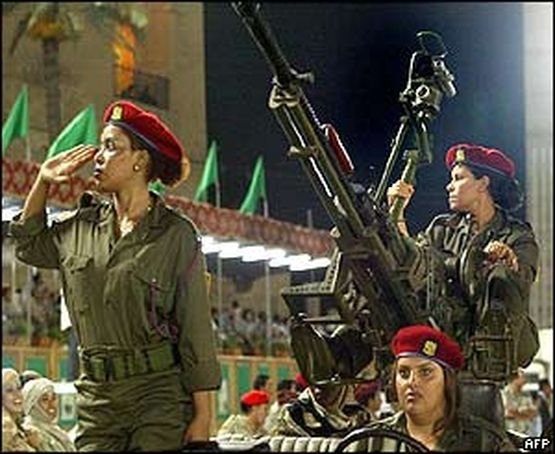 The Amazonian Guard of Muammar al-Gaddafi, Libya