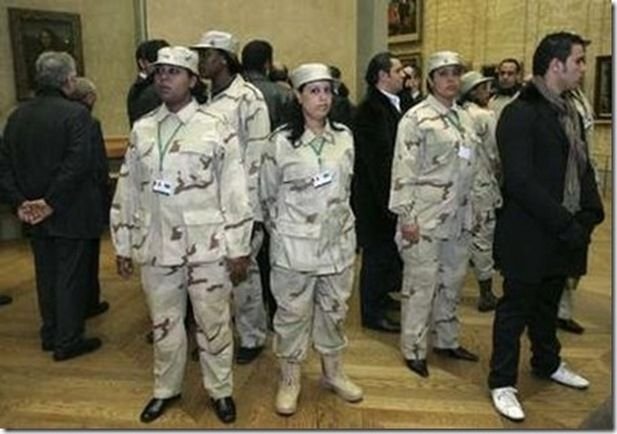 The Amazonian Guard of Muammar al-Gaddafi, Libya